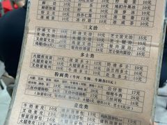 -沙溪兄茶餐厅