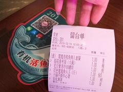 -望湘园·洞庭渔宴(浦江欢乐颂店)