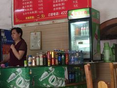 -南门口米粉·百年粉店