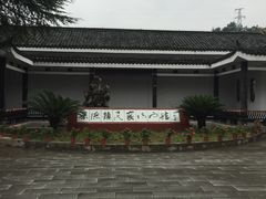 -景德镇民窑博物馆