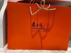 -夜上海(上元大街店)