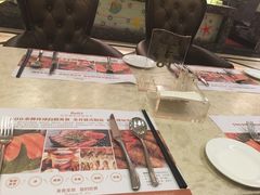 -芭菲盛宴·环球美食(解放碑英利国际店)