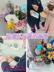 点击看大图 -靓芙泉·0感专研祛痘