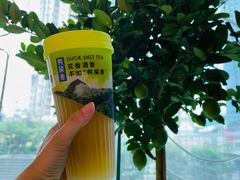 -丘大叔柠檬茶(来福士广场分店)