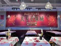 -老闵田螺馆·南昌市井菜·特色小吃(总店)