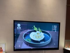 -金成潮菜博物馆(海珠湿地店)