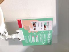-小雅木姜子烤鸡·贵州菜(鸿通城店)