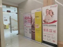 -佛山中大口腔医院·市二级口腔专科医院