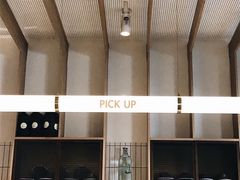-Luneurs(幸福里店)
