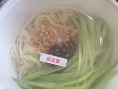 -余丞记川渝面馆(云峰店)
