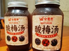 -金鼎轩(方庄天坛店)