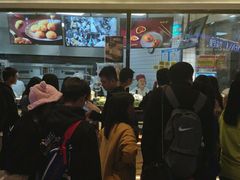 门面-鲍师傅糕点(国金街店)