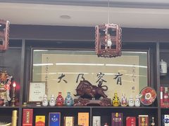 -协和菜馆(凤凰街店)