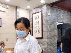 -粤·向群饭店(龙津东路总店)