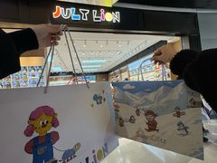 -石家庄万象城