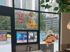 -必胜客(大坪英利店)