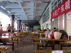-黄金海岸水上乐园