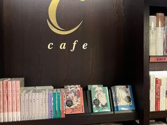 -思南书局(复兴中路店)