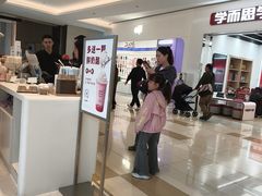 -北京清河万象汇