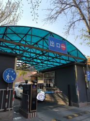 -首都儿科研究所附属儿童医院