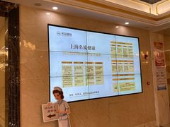 -名流健康高端体检中心·名宾门诊·健康管理