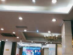 大堂-畔山酒店中餐厅