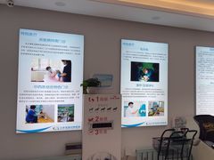 -北京观赏动物医院·24小时大型综合·猫专科·异宠专科