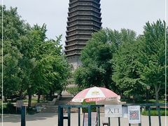 -玲珑塔公园