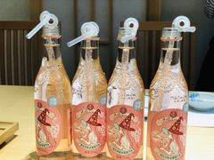 -紫· 割烹  Kappo Murasaki