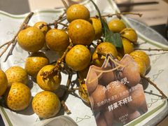 -山缓缓火锅(上海闵行龙湖店)