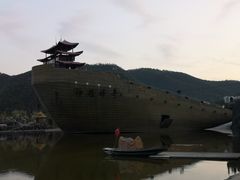 -《神游传奇》秀