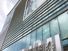-金光华广场