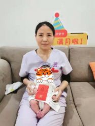 点击看大图 -禾馨·母婴护理月子中心(世纪大道店)