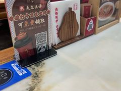 -小吊梨汤·北京菜(香山店)