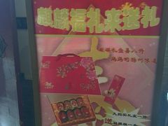 -大麒麟阁(扬州东关街店)