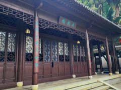 -深圳国际园林花卉博览园