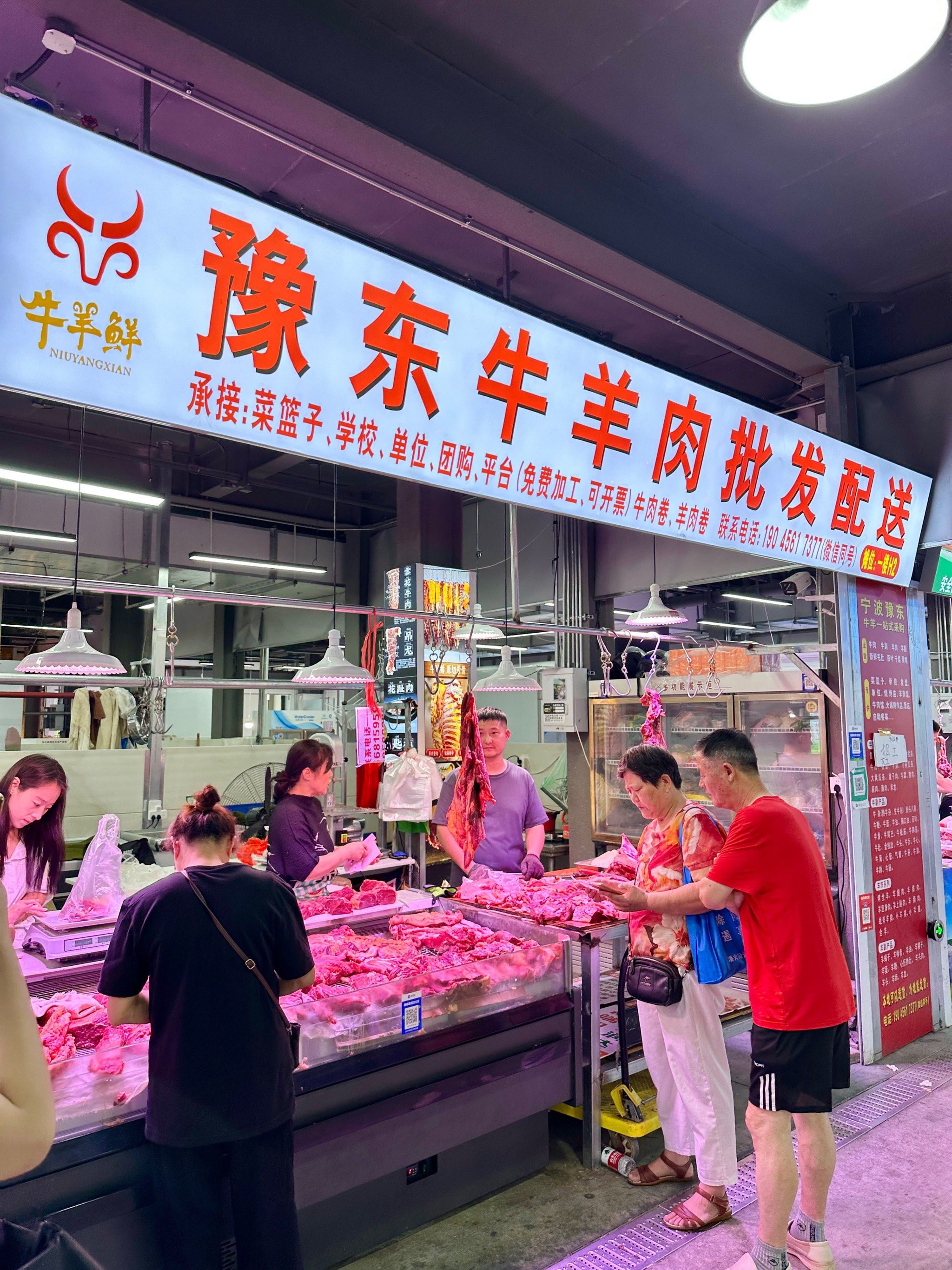 一直在超市买牛肉,听朋友说这里的牛肉又新鲜价格又便宜!
