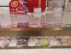 -GANSO元祖食品(锦创书城店)