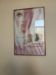 -天姿美发·时尚造型