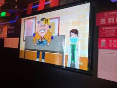 -唱吧麦颂KTV(萧山加州阳光广场店)