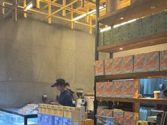 -去茶山(新光里店)