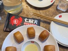 -七欣天香辣蟹火锅(扬州望月路店)