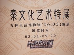 -北京世纪金源购物中心
