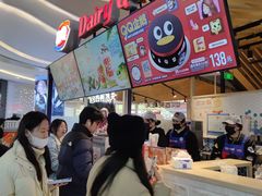 -DQ·蛋糕·冰淇淋(苏宁店)