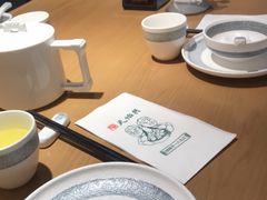 -天怡興·百年蒸饺(中心书城店)