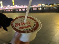 -谢怀亮芝麻茶