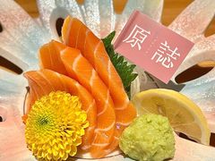 -原志优秀食材·匠心料理·海胆主题(金亿广场店)