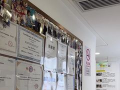 -维乐口腔(格林门诊长宁店)