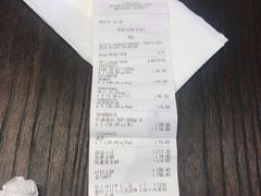 账单-盒马鲜生(皇庭广场店)