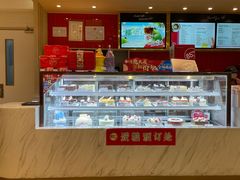 -85度C(上海广元店)